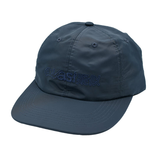 Quasi - Slang Hat Navy
