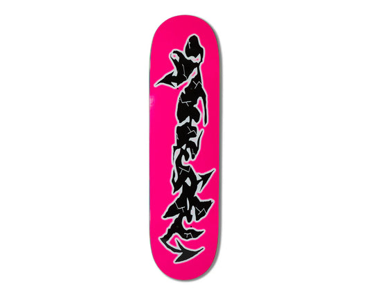 There Skateboards - Parasite 8.5"
